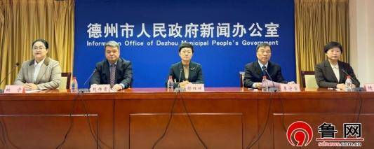 河更畅、水更清、家更安！德州“十四五”水利答卷件件暖心！